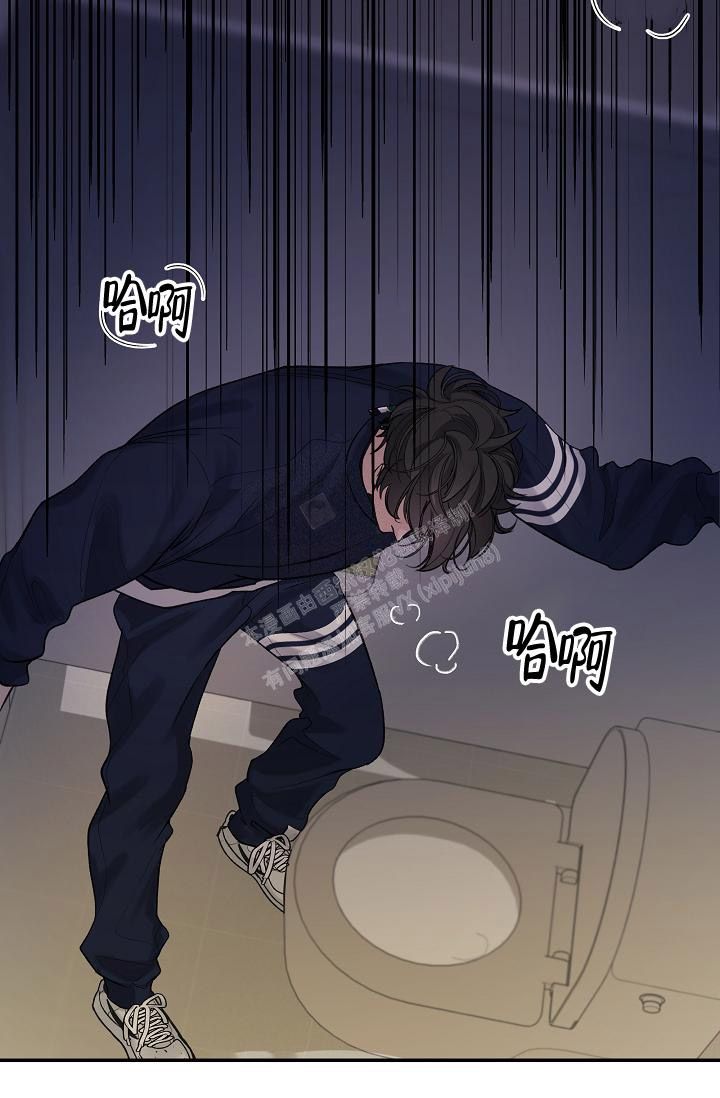 防御机制及在咨询中的运用漫画,第11话1图
