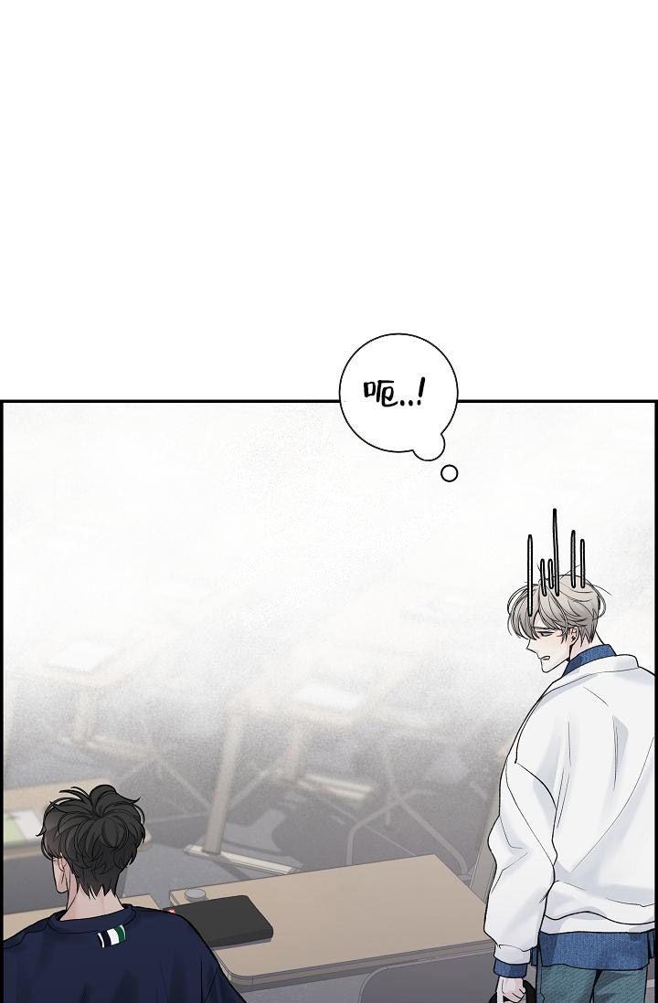 防御机制及在咨询中的运用漫画,第11话2图