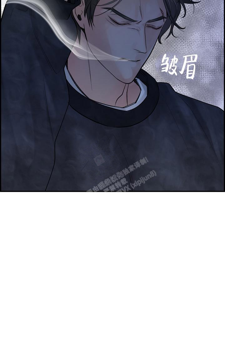 防御机制是()的功能漫画,第17话1图