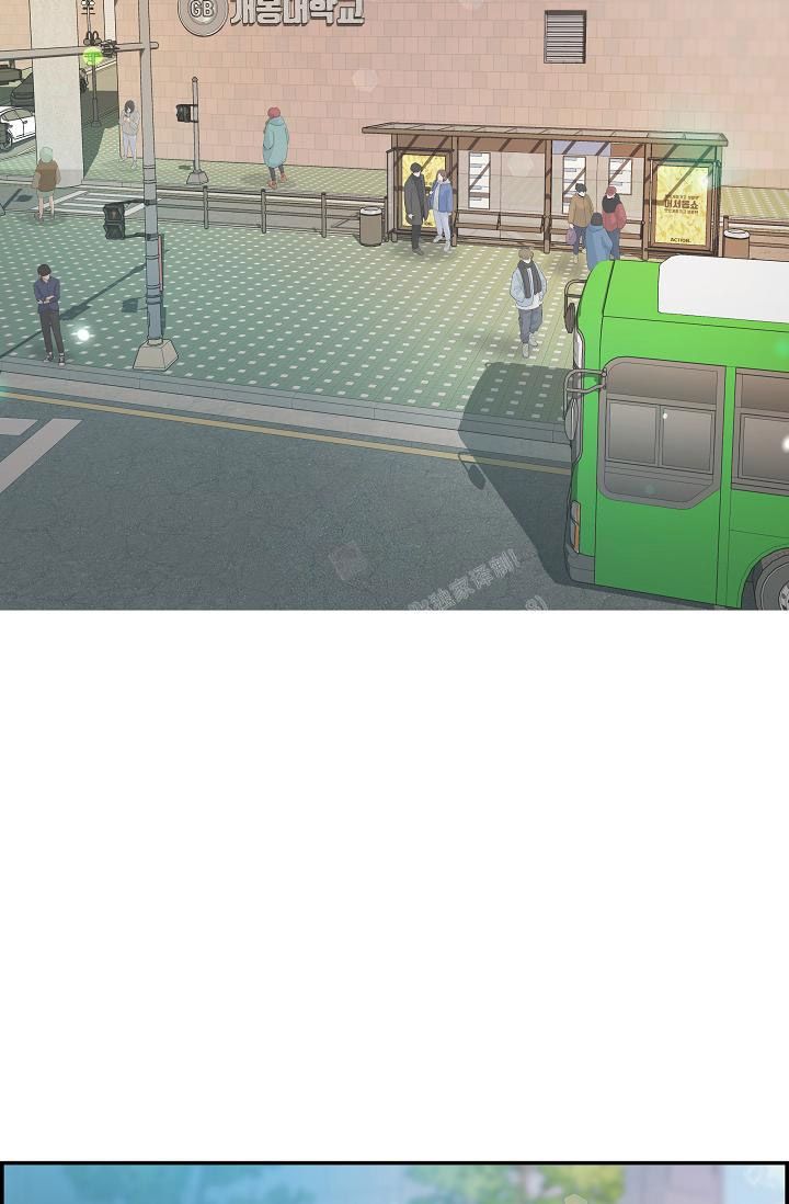 防御机制及在咨询中的运用漫画,第11话1图