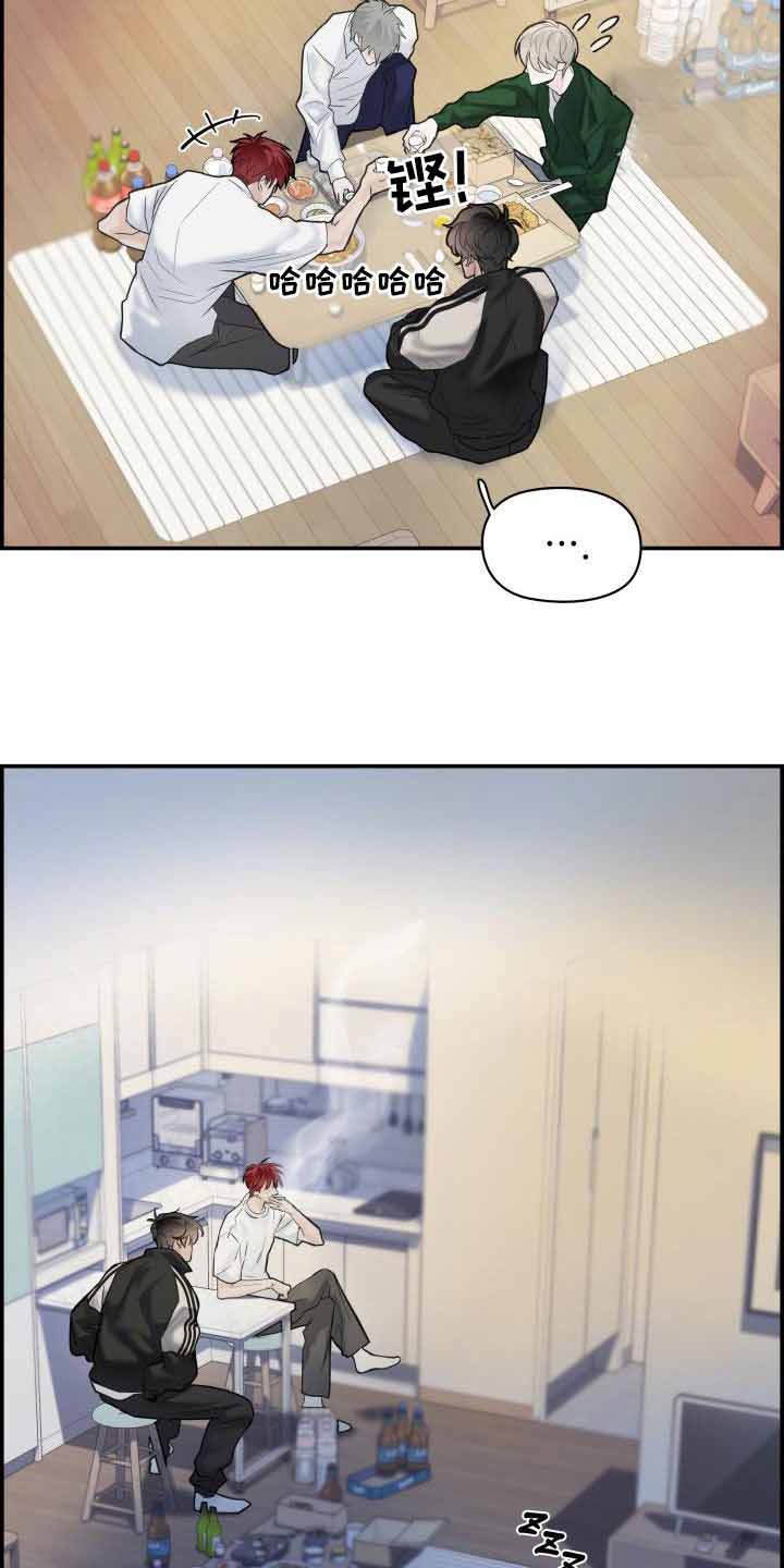 防御机制小说漫画,第34话1图