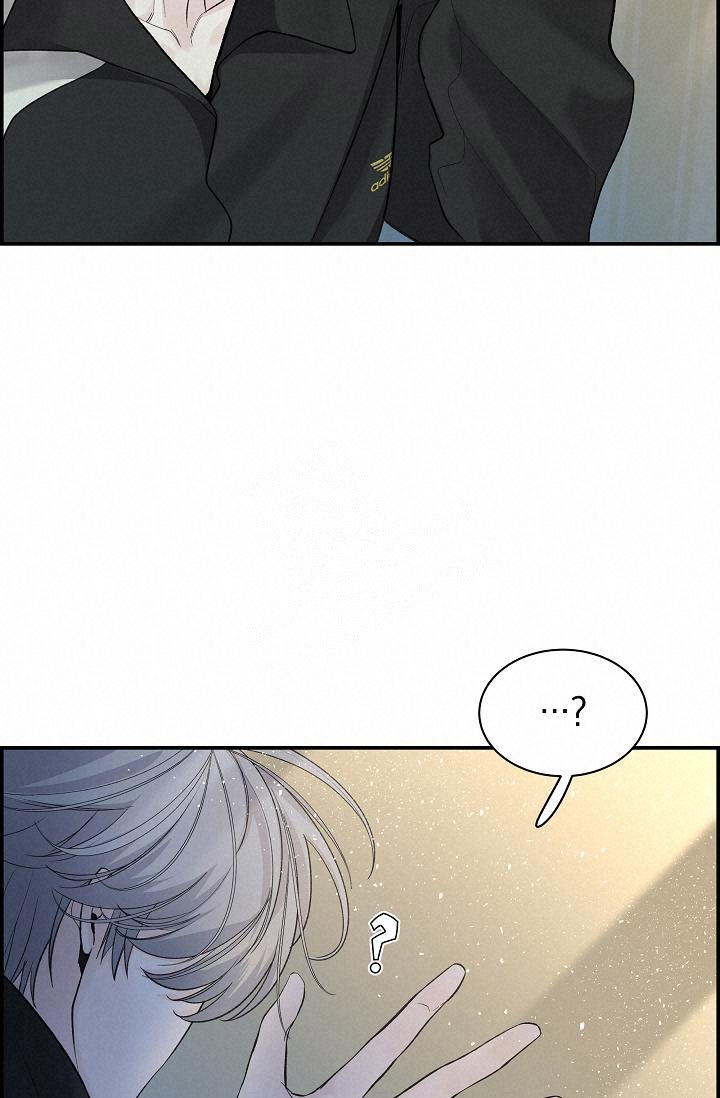 防御机制及在咨询中的运用漫画,第16话1图