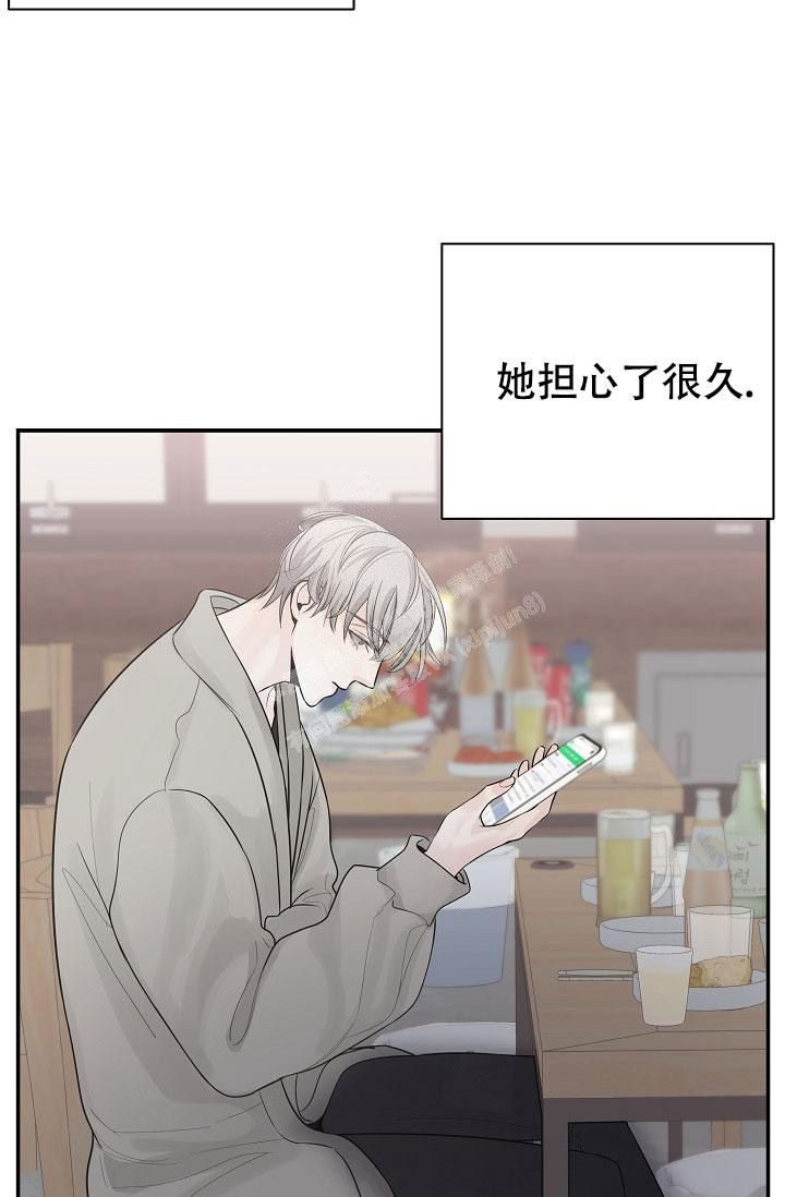 防御机制及在咨询中的运用漫画,第4话2图