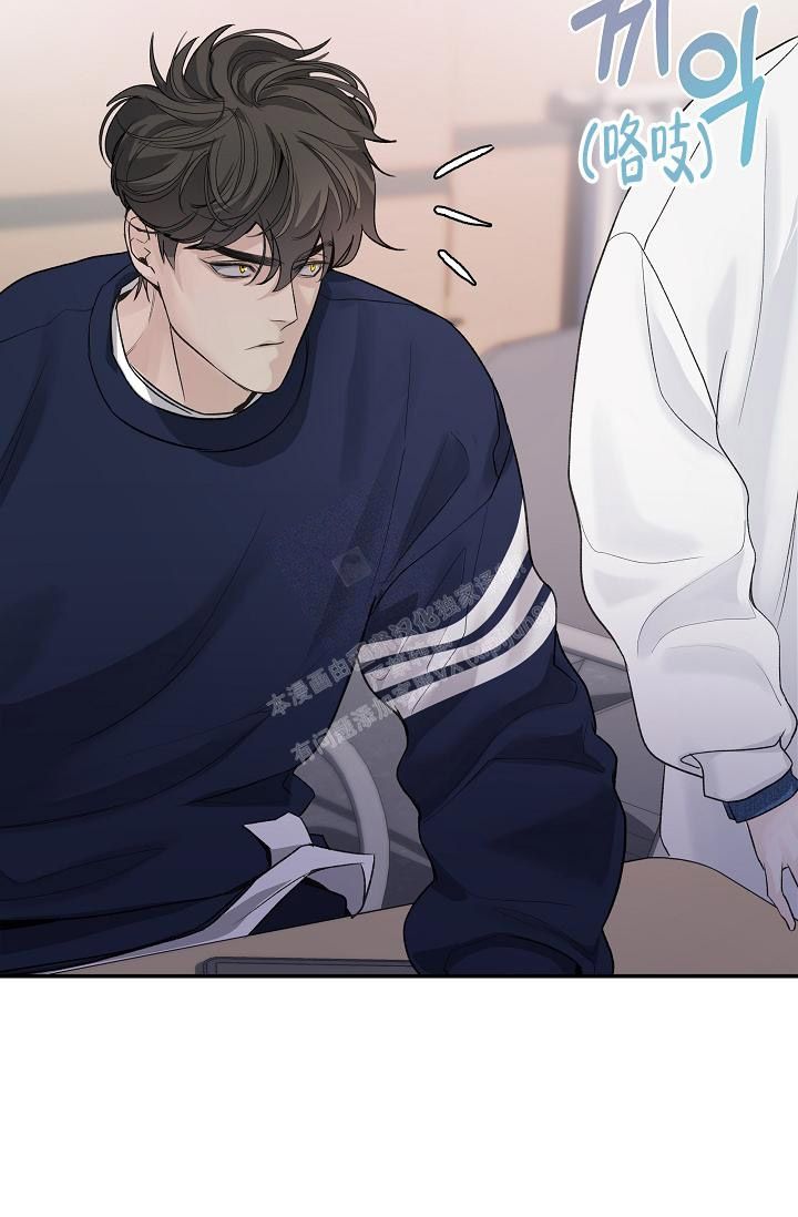 防御机制及在咨询中的运用漫画,第11话1图