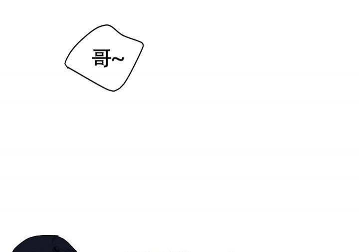 防御机制及在咨询中的运用漫画,第11话2图