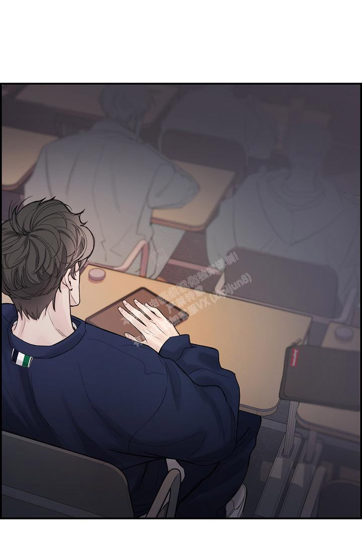 防御机制及在咨询中的运用漫画,第11话1图