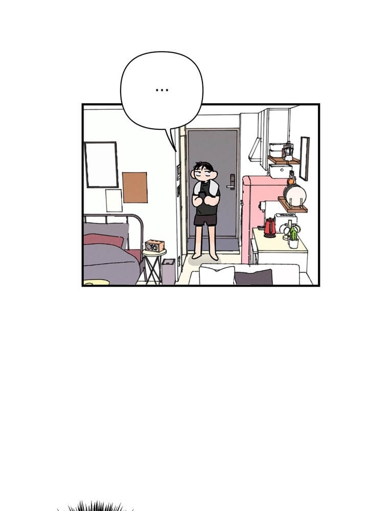 异恋是什么意思漫画,第16话1图