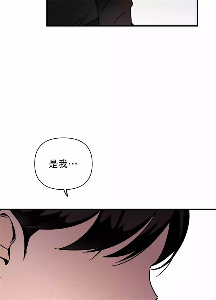 异恋霍正阳天晴免费阅读漫画,第2话1图