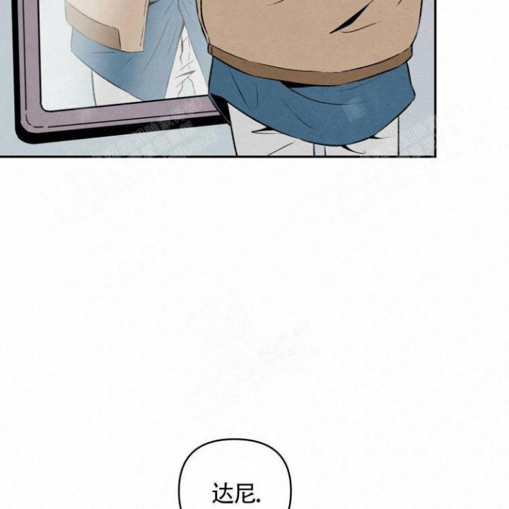 祝你好运,里奥-格兰德在线观看漫画,第40话1图