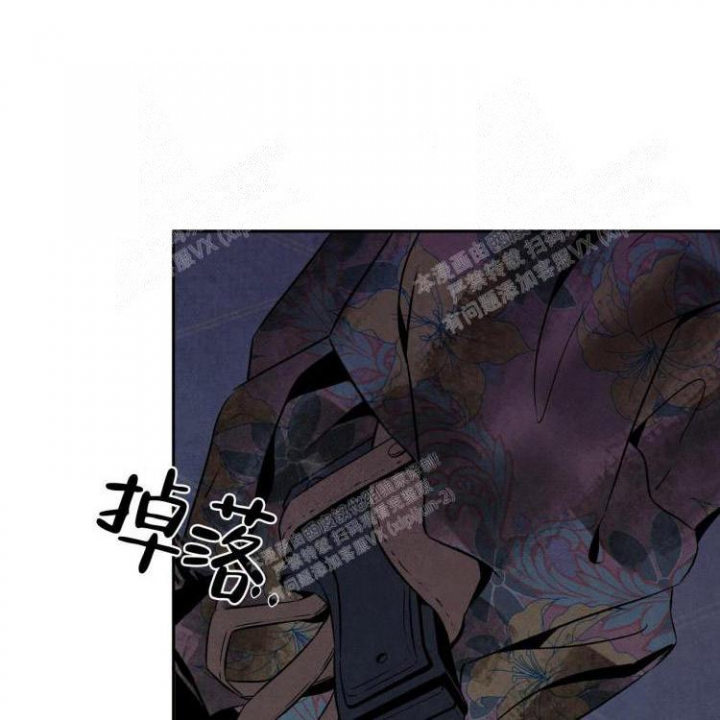 祝你好运刘媛媛漫画,第7话2图