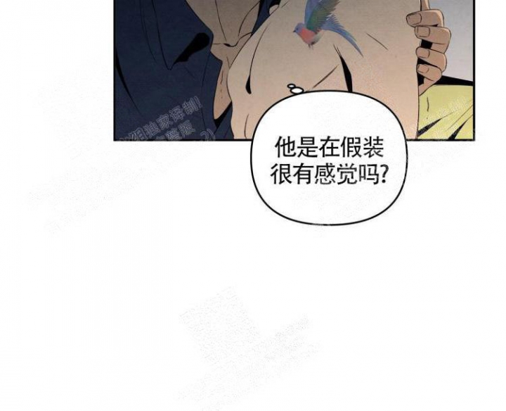 祝你好运是分手的意思漫画,第28话2图