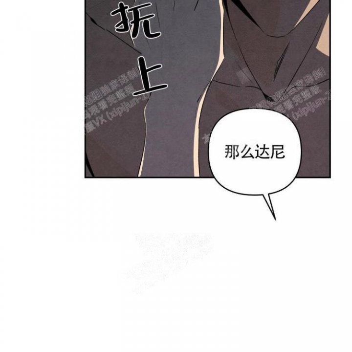 祝你好运的英文漫画,第35话2图