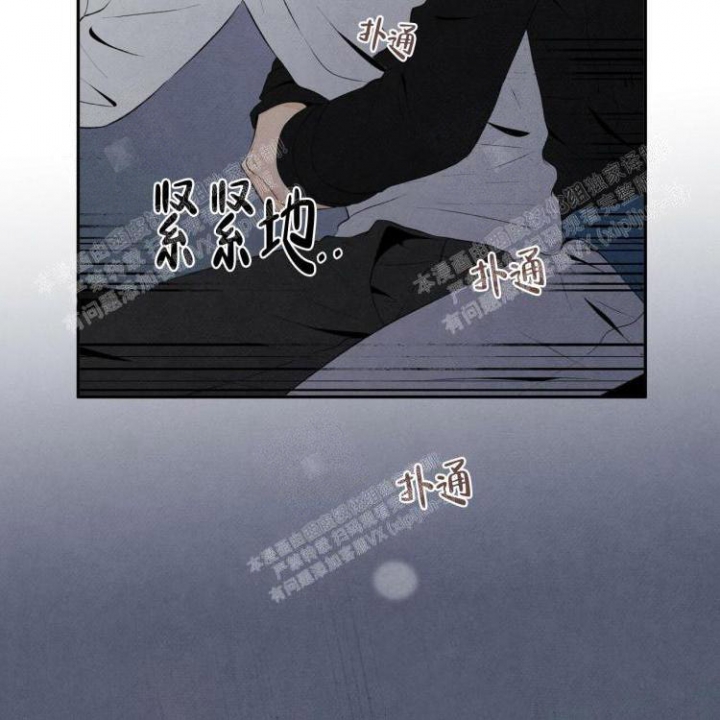 祝你好运管乐合奏简谱总谱漫画,第40话1图