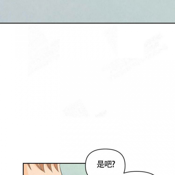 祝你好运动画电影在线观看免费漫画,第19话1图