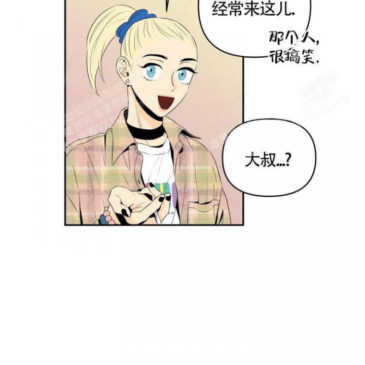 祝你好运动画电影在线观看免费漫画,第19话1图