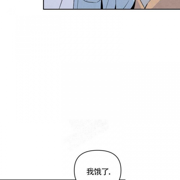 祝你好运漫画,第11话2图