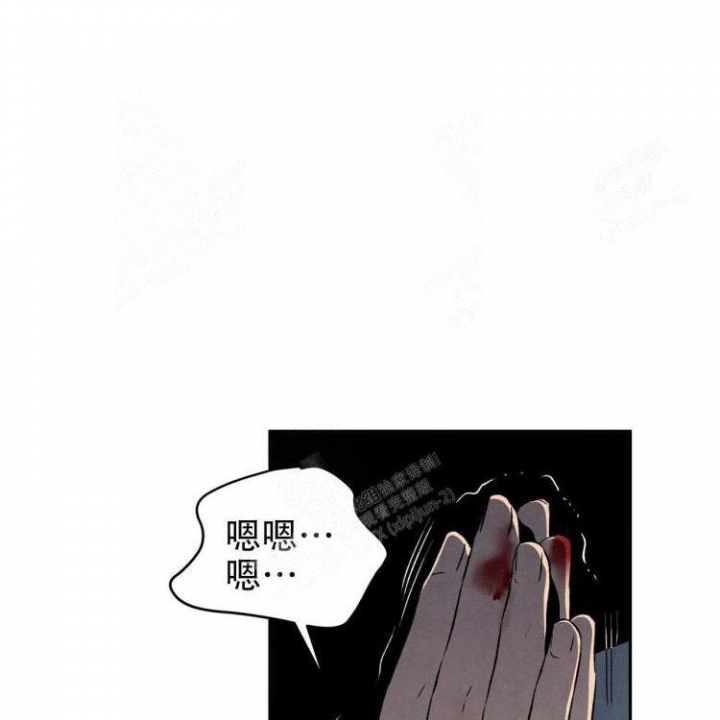 祝你好运漫画,第48话1图