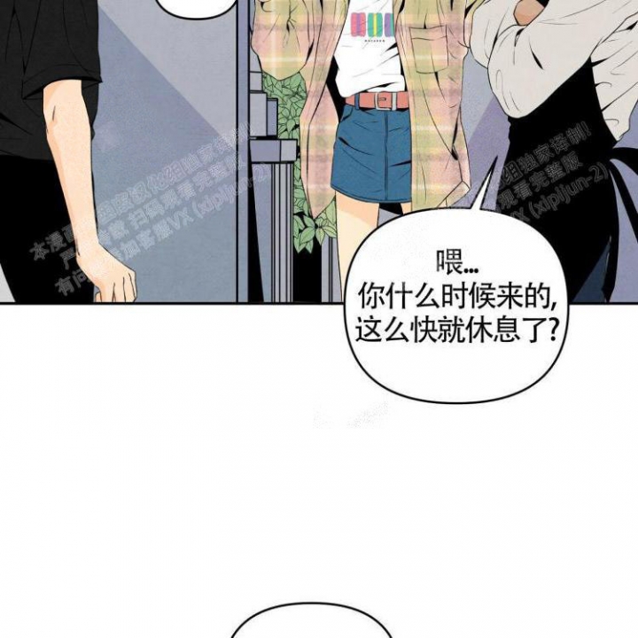 祝你好运管乐合奏简谱总谱漫画,第19话1图