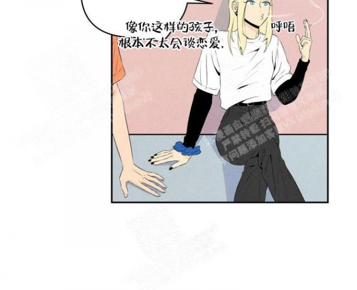 祝你好运手势图片漫画,第38话2图