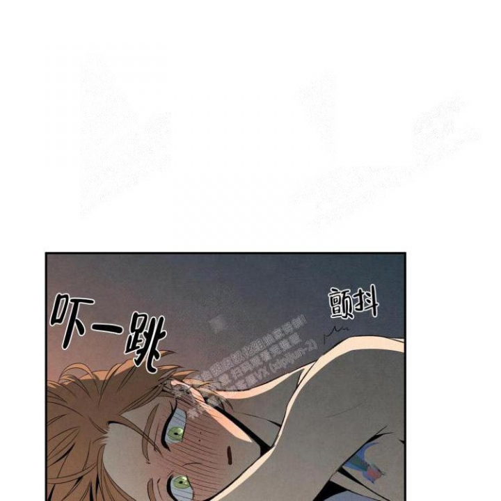 祝你好运是什么意思漫画,第31话1图