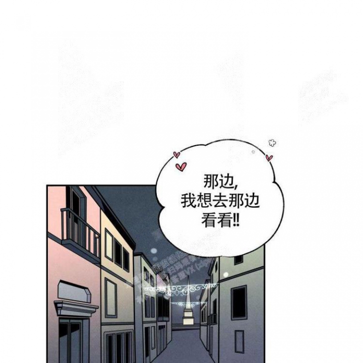 祝你好运管乐合奏简谱总谱漫画,第40话1图