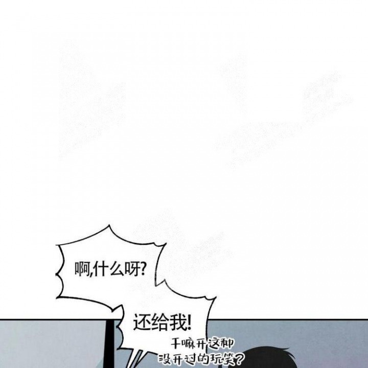 祝你好运动画电影西班牙国语版漫画,第23话2图