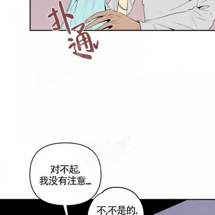 祝你好运里奥格兰德在线观看未删减版资源漫画,第42话1图