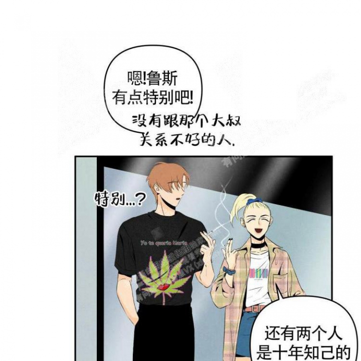 祝你好运动画电影在线观看免费漫画,第19话2图