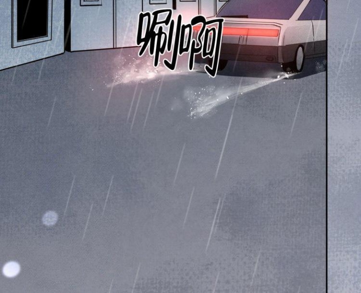 祝你好运是什么意思漫画,第1话2图