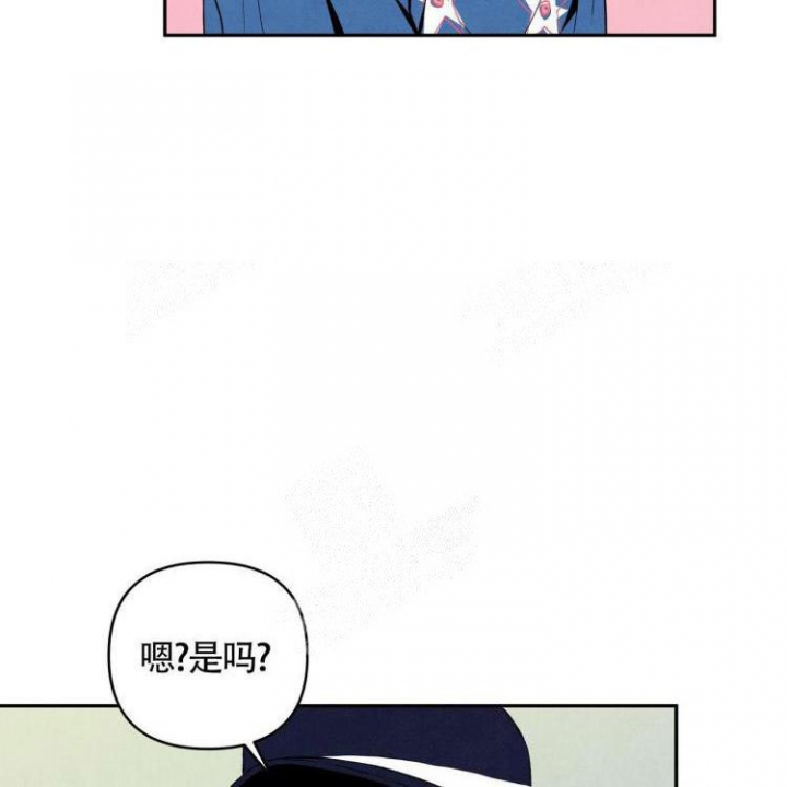 祝你好运常在漫画,第16话2图