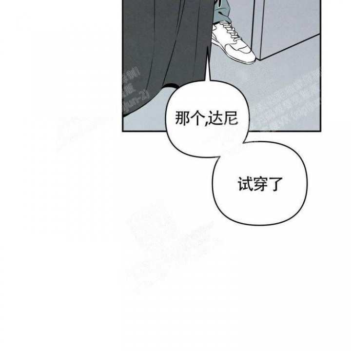 祝你好运英语怎么说漫画,第41话1图