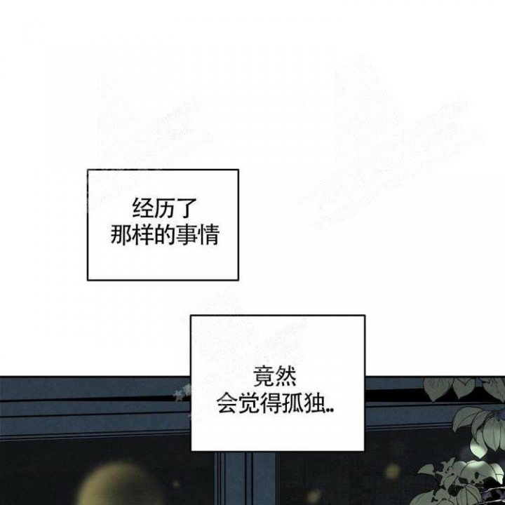 祝你好运里奥格兰德无删减完整版下载漫画,第34话1图