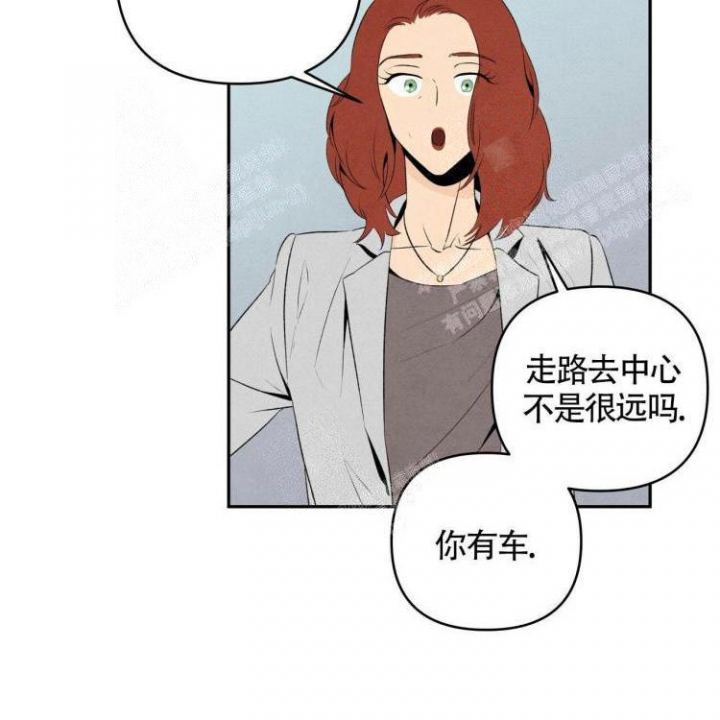 祝你好运动画在线观看完整版电影动画漫画,第39话1图