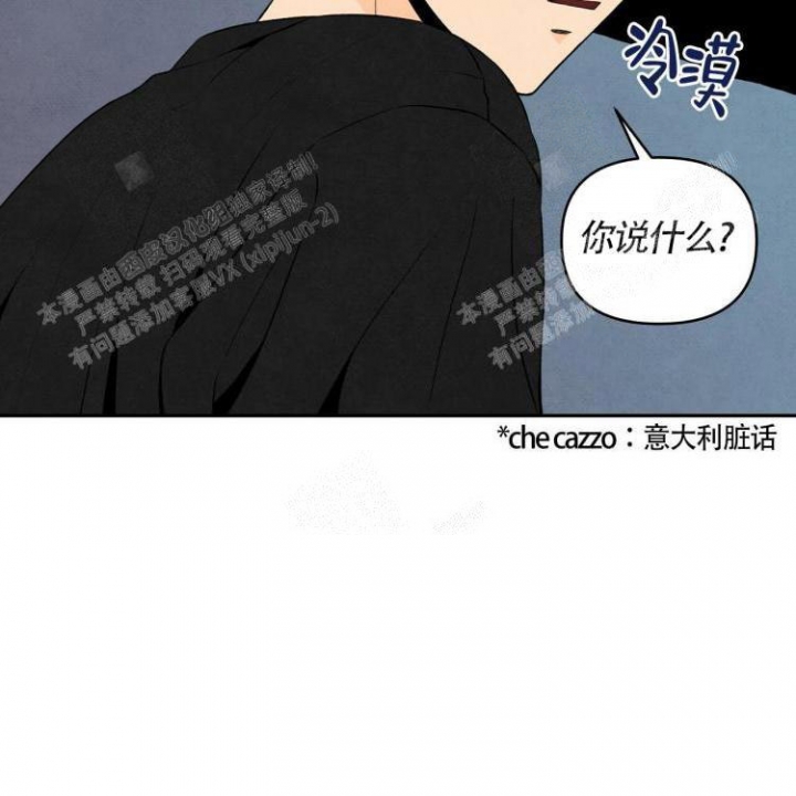 祝你好运里奥格兰德无删减120分钟迅雷下载漫画,第18话1图