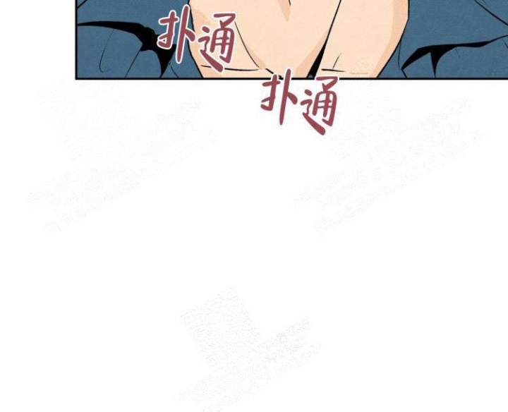 祝你好运歌曲完整版漫画,第43话1图