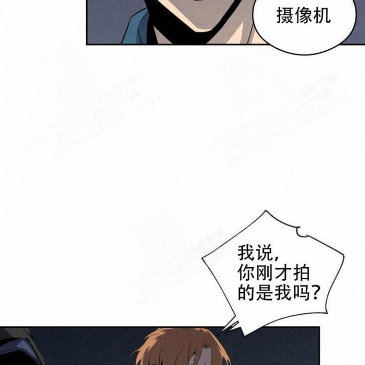 祝你好运英文怎么读漫画,第47话1图