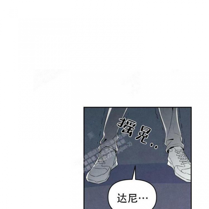 祝你好运歌曲完整版漫画,第43话1图