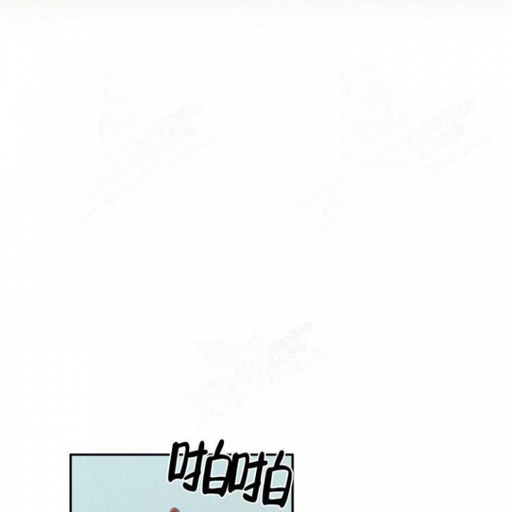 祝你好运手势图片漫画,第38话1图