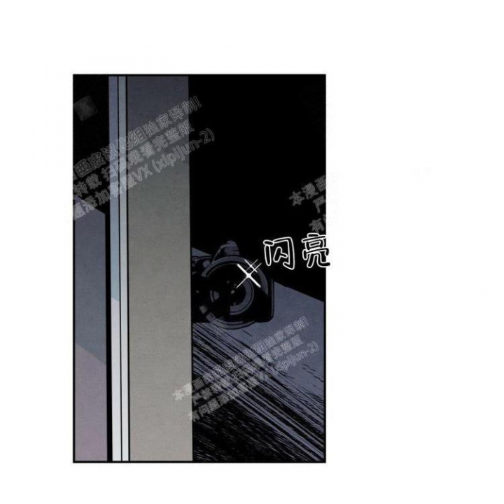 祝你好运漫画,第47话1图