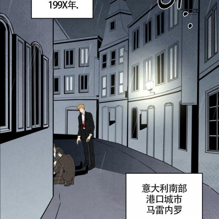 祝你好运里奥未删减在线观看漫画,第1话1图