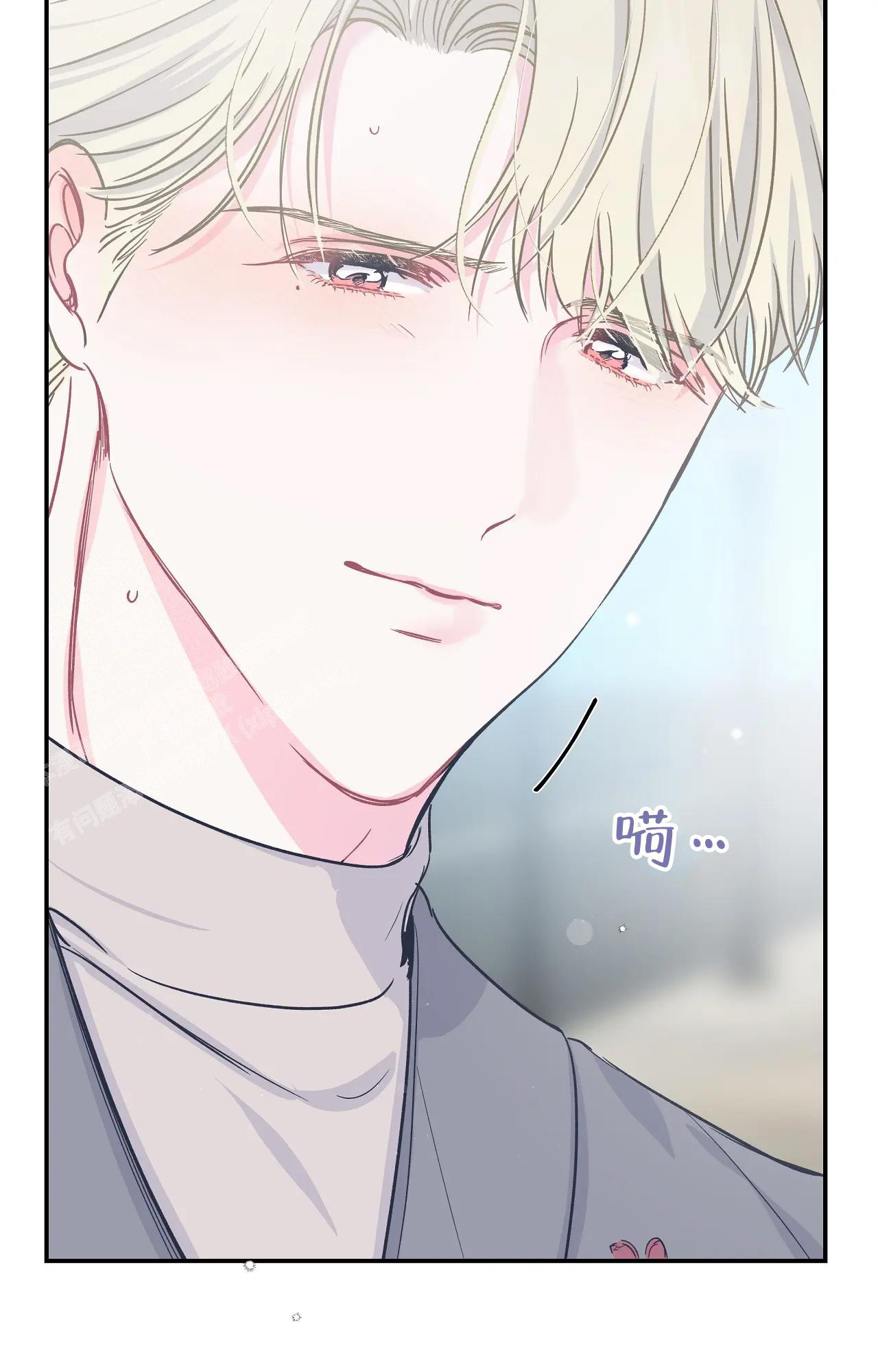 爱情的反转漫画合集漫画,第12话1图