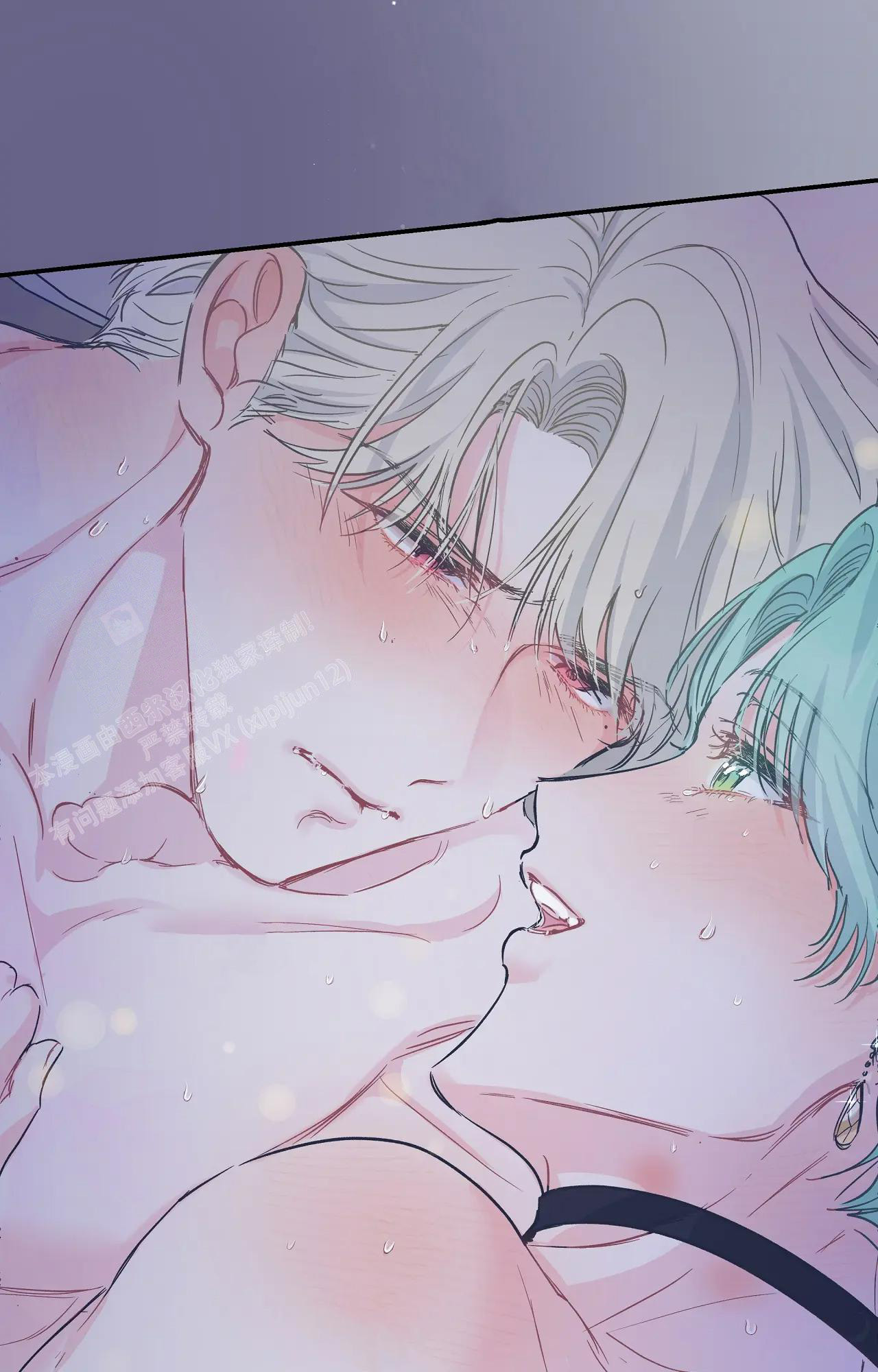 爱情的反转漫画合集漫画,第7话2图