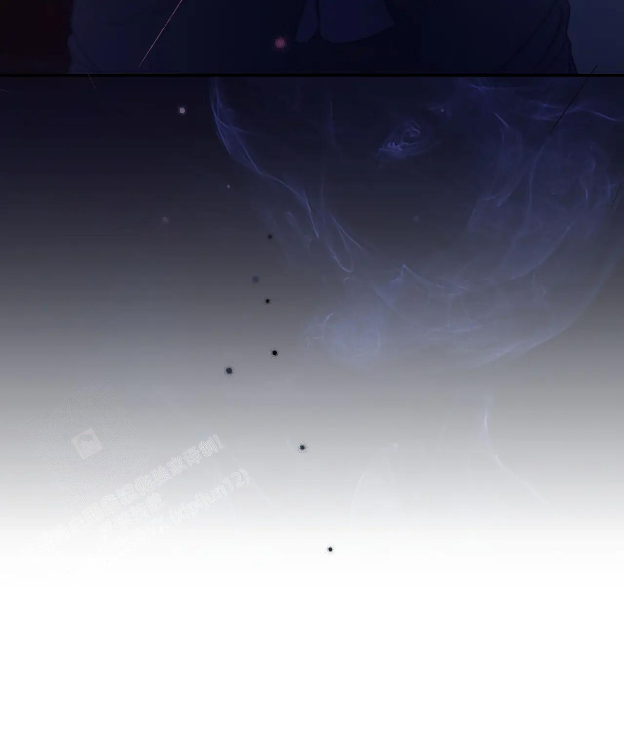 爱情的反转漫画合集漫画,第10话1图