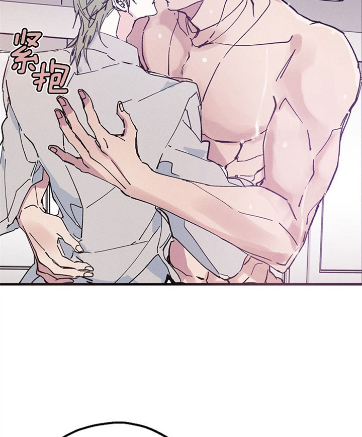 代号：迷雾漫画,第29话1图