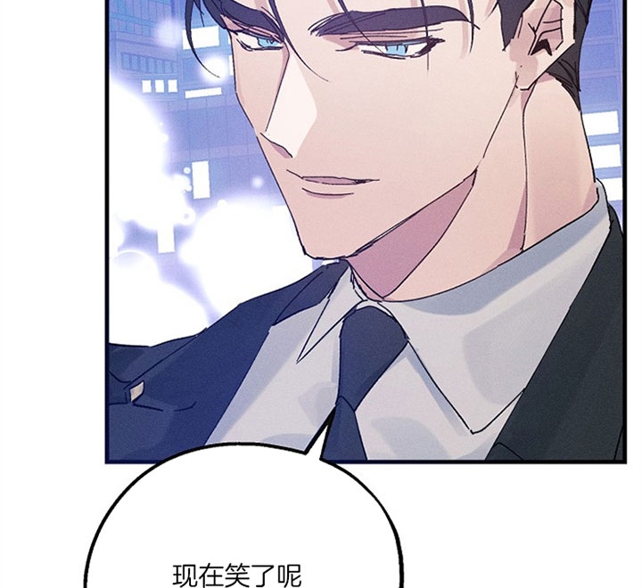 代号：迷雾漫画,第40话1图