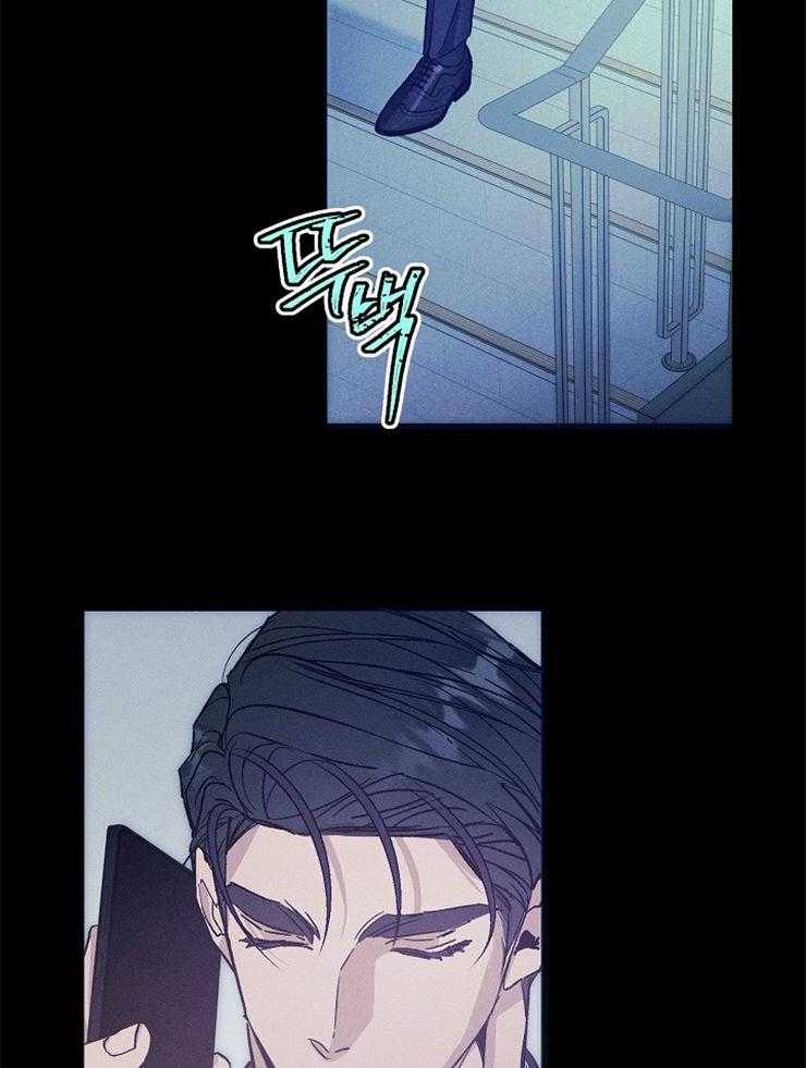 代号：迷雾漫画,第69话2图
