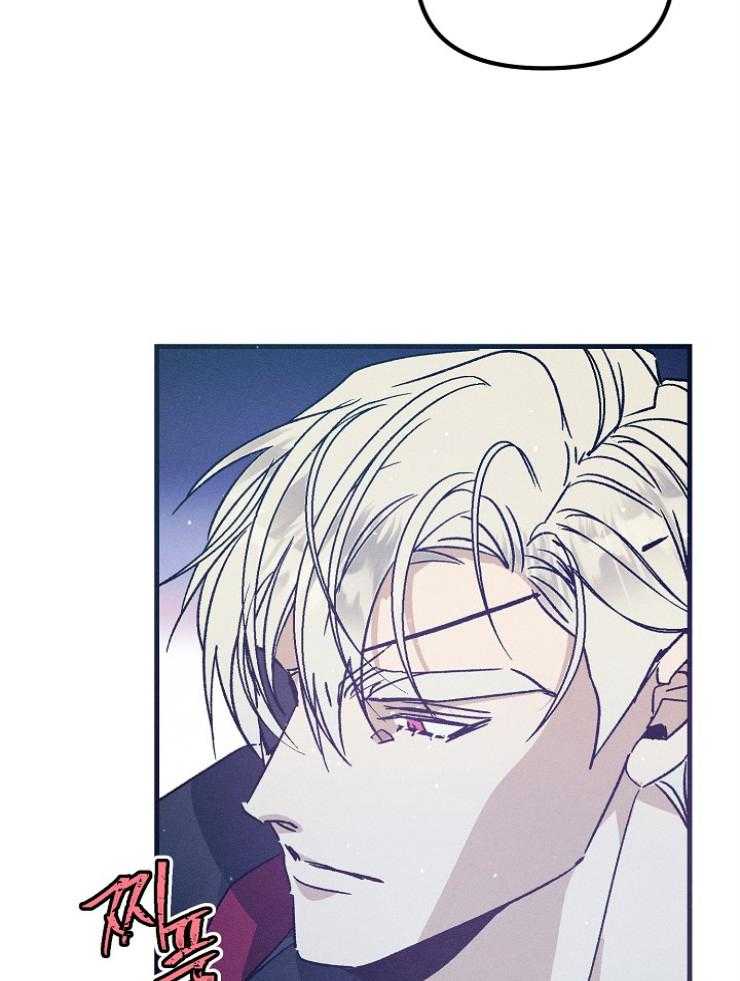 代号：迷雾漫画,第77话2图