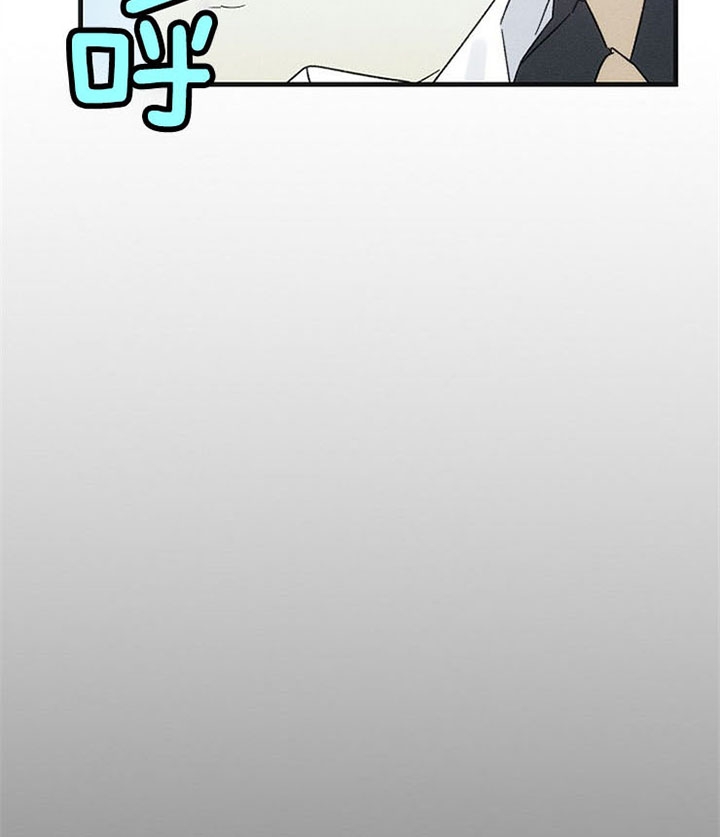 代号：迷雾漫画,第32话2图