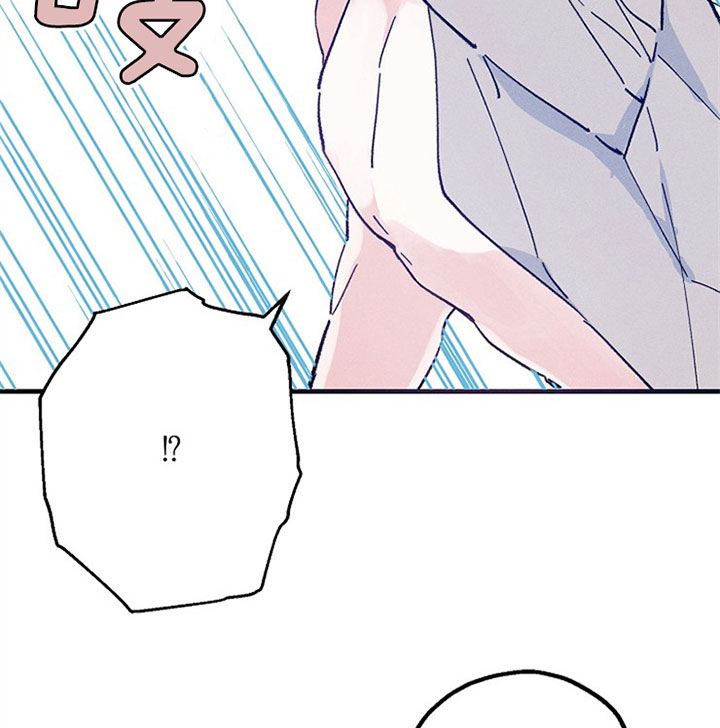代号：迷雾漫画,第29话2图