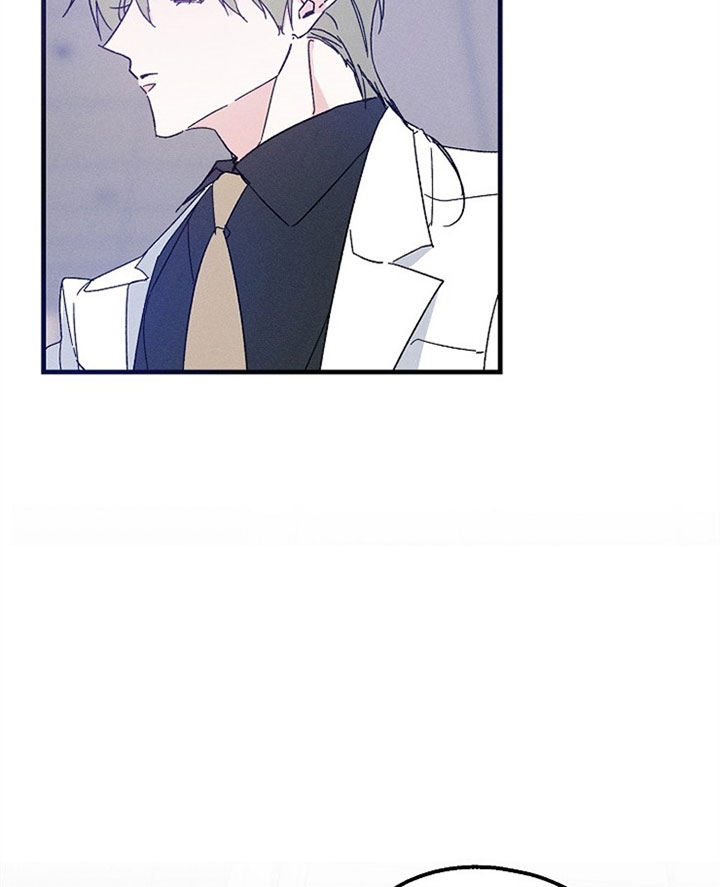代号：迷雾漫画,第38话2图